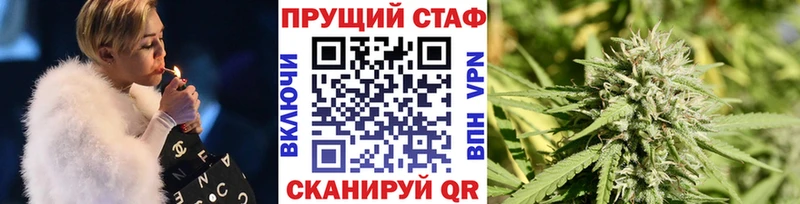 Купить Амфетамин  МЕФ  ГАШИШ  Конопля  Кокаин  Кириши