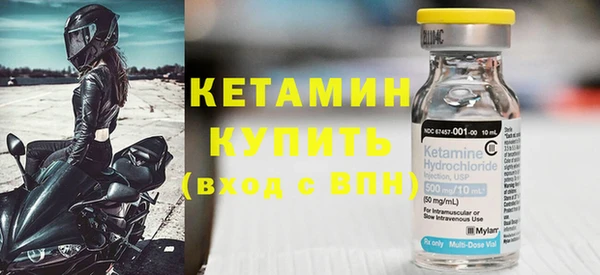 соль ск Верхнеуральск