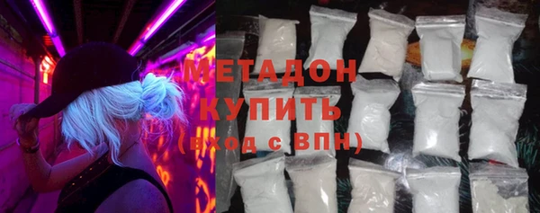 соль ск Верхнеуральск