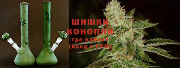 наркотики Нягань