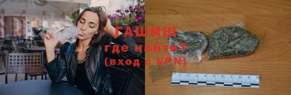 дурь Верхний Тагил