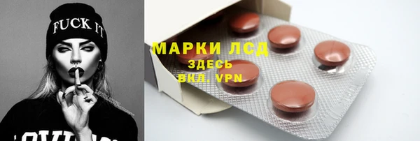 прущие крисы Няндома