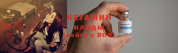 соль ск Верхнеуральск