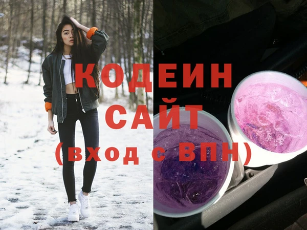 соль ск Верхнеуральск