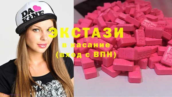 дурь Верхний Тагил