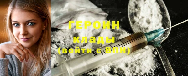 дживик Володарск