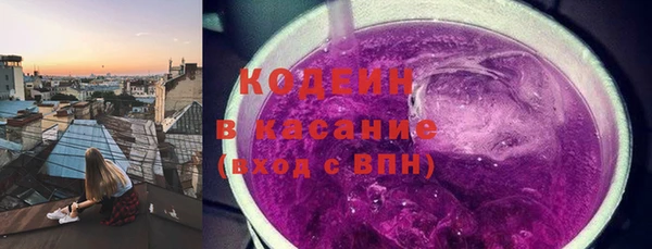 дурь Верхний Тагил