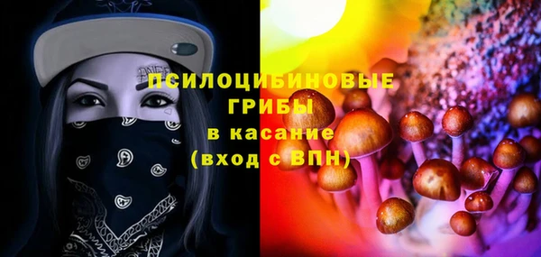 jwh Нязепетровск