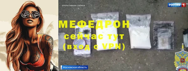 соль ск Верхнеуральск