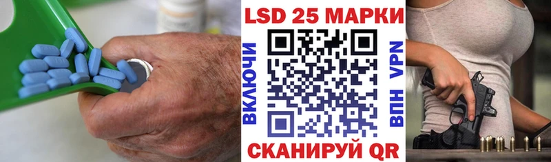 Купить закладки  Кириши  LSD-25 экстази ecstasy 