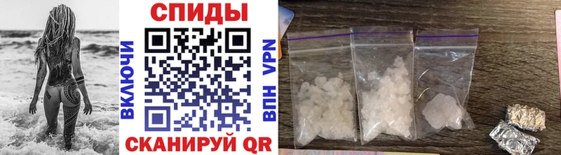 Купить где  Кириши  Метамфетамин кристалл 